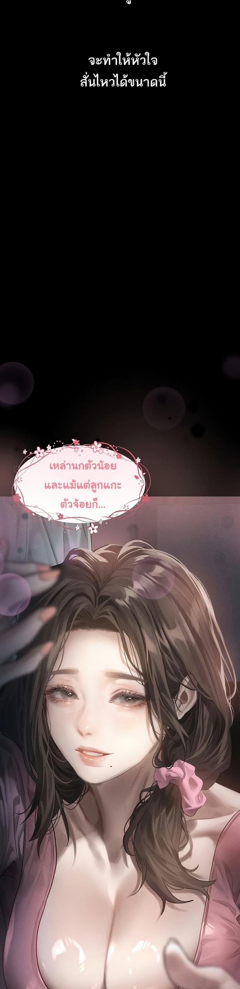 page-26