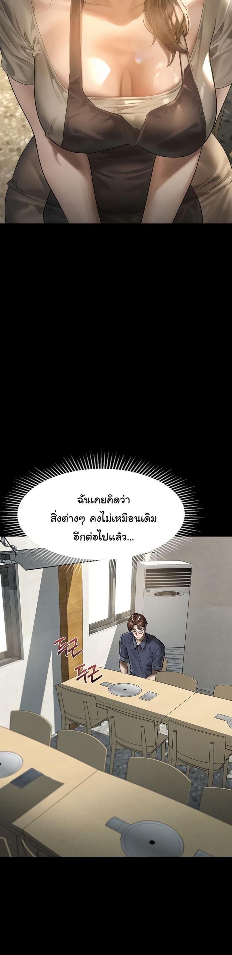 page-46