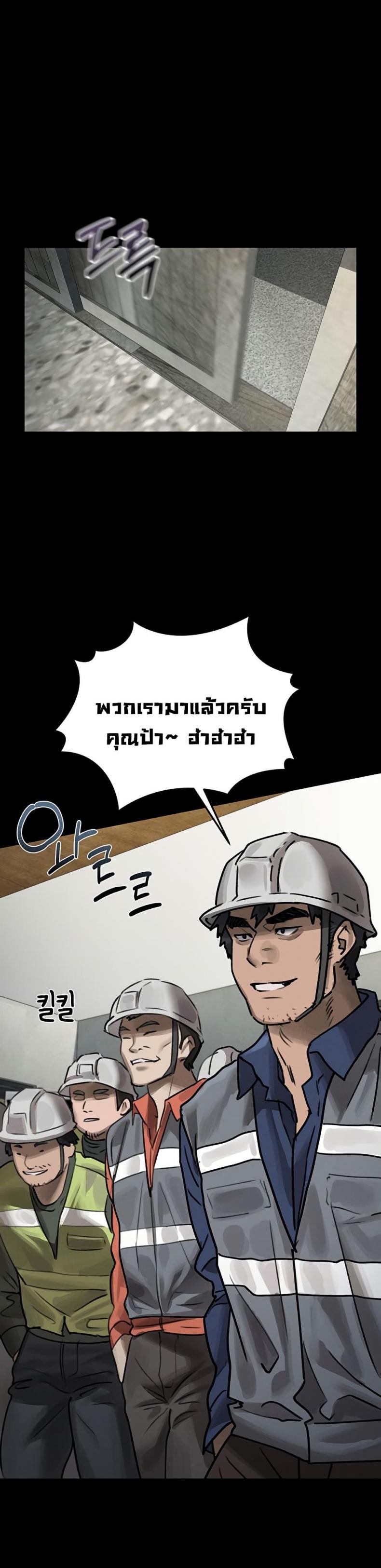 page-47