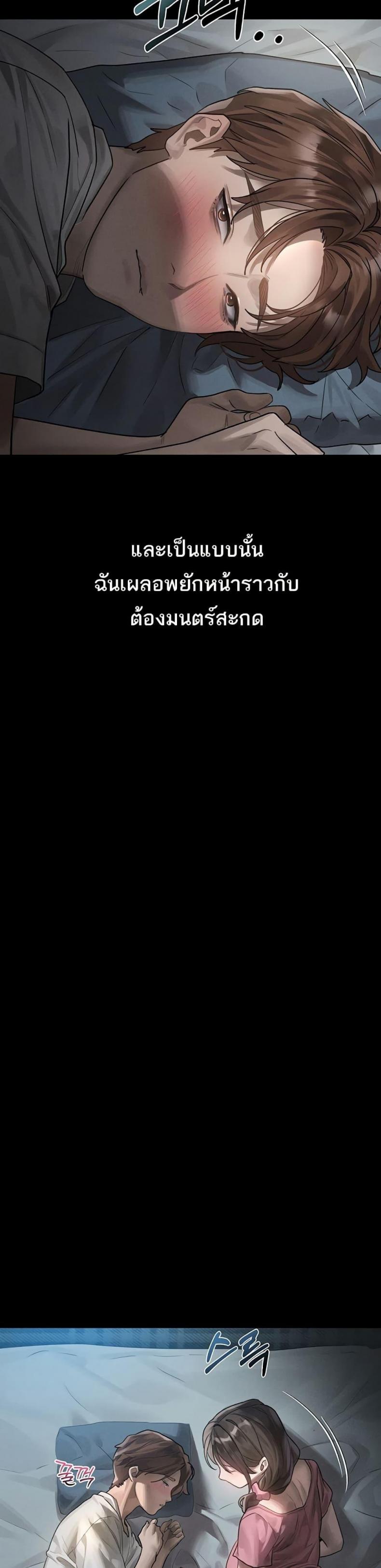 page-22