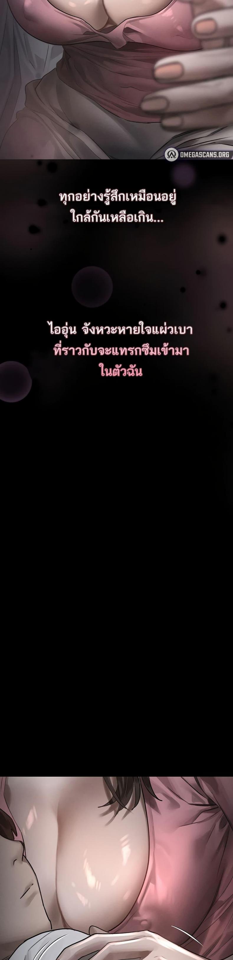 page-27