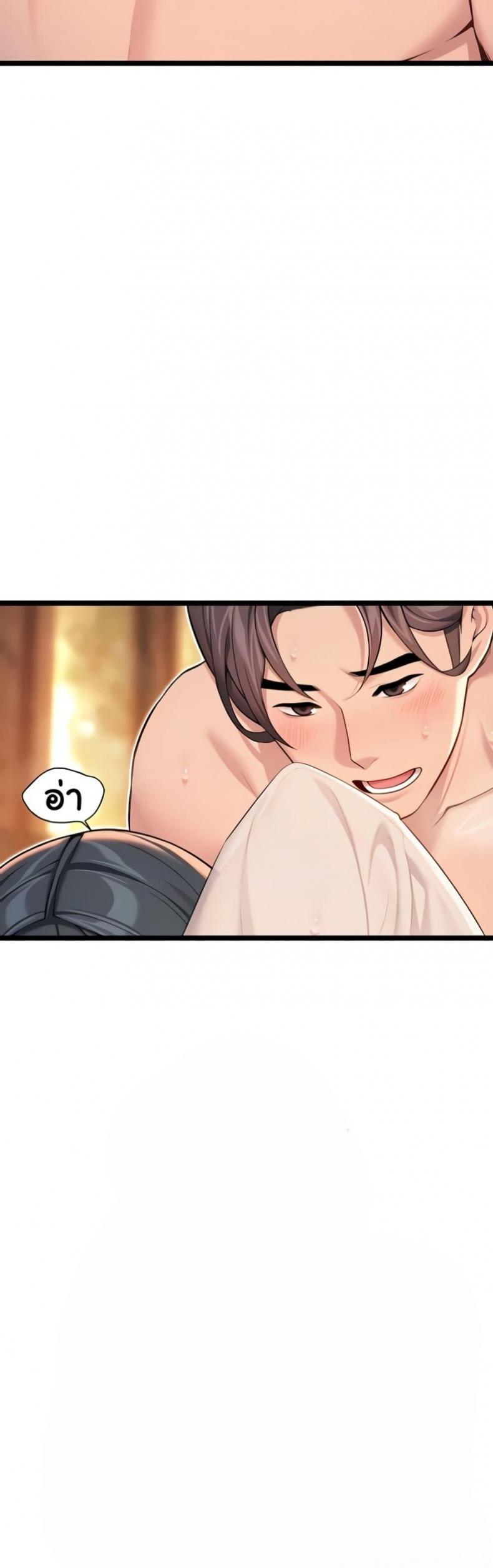 page-28
