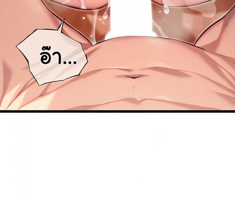 page-30