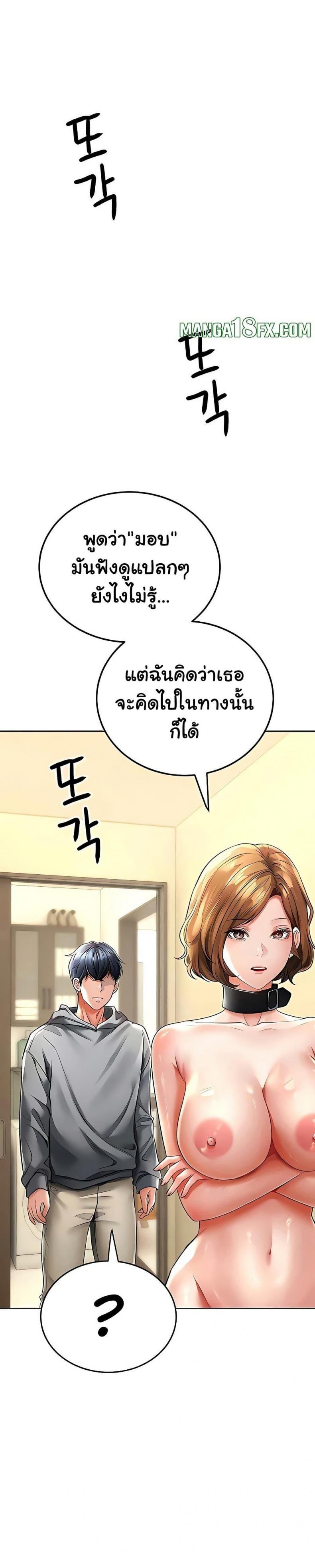 page-21