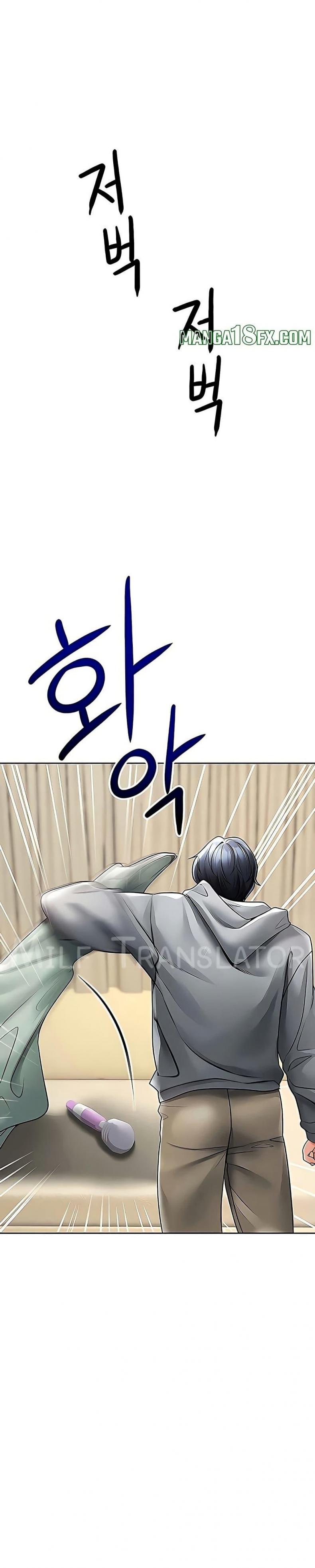 page-46