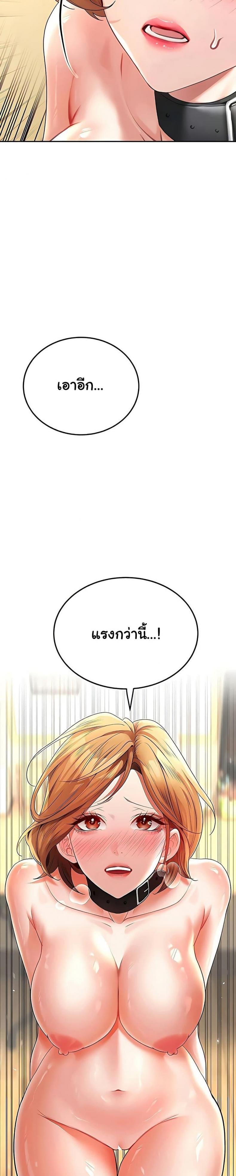 page-35