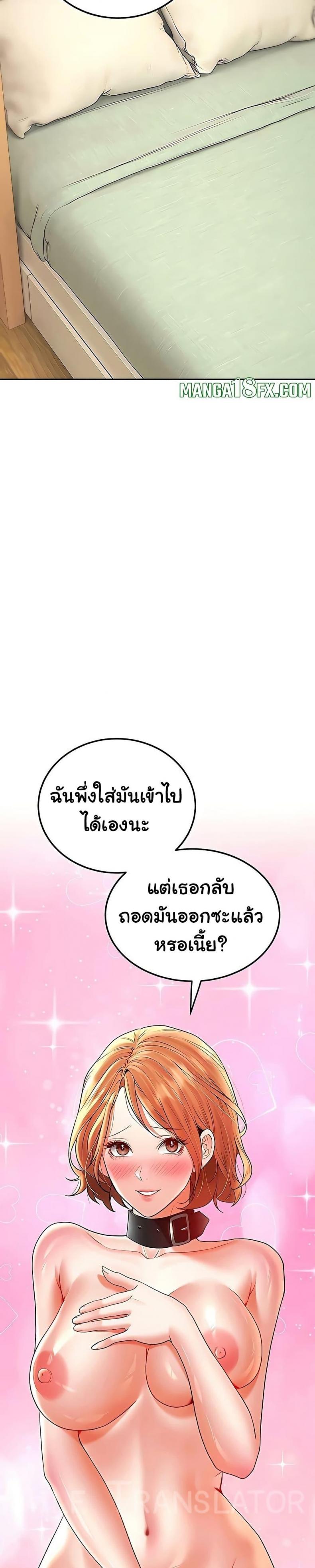 page-13