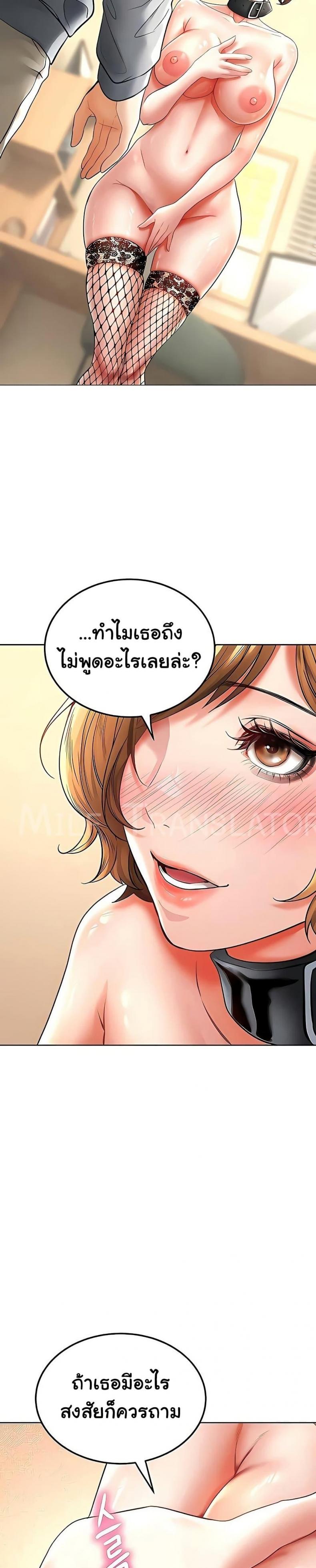 page-18