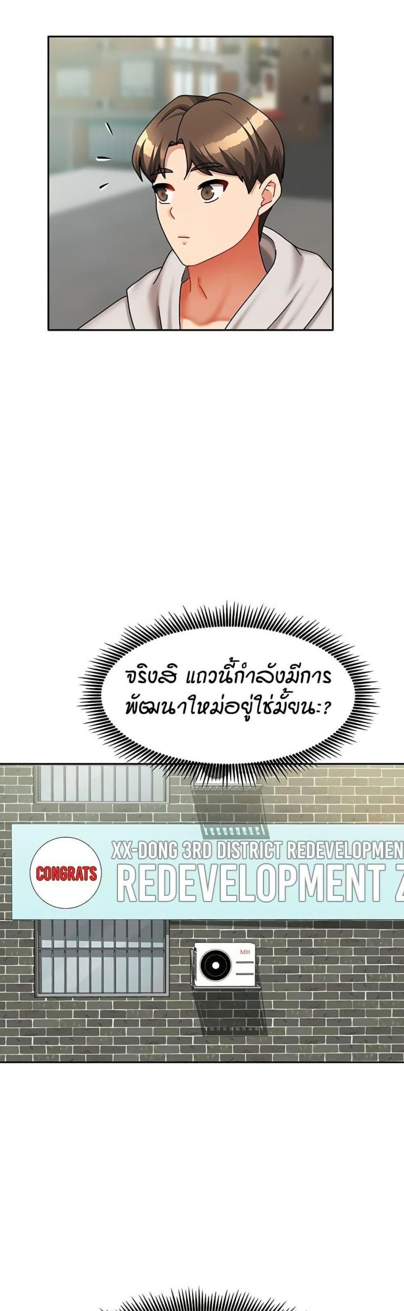 page-41
