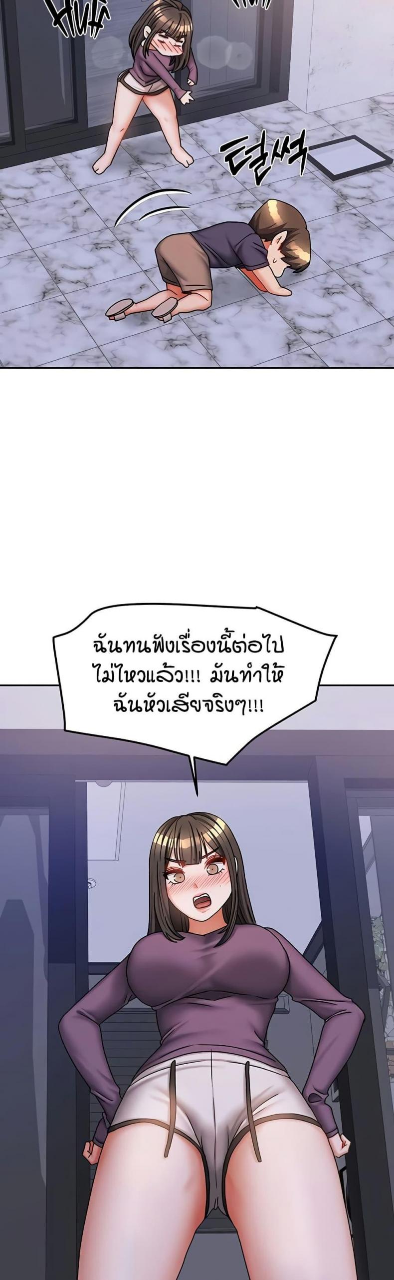 page-30