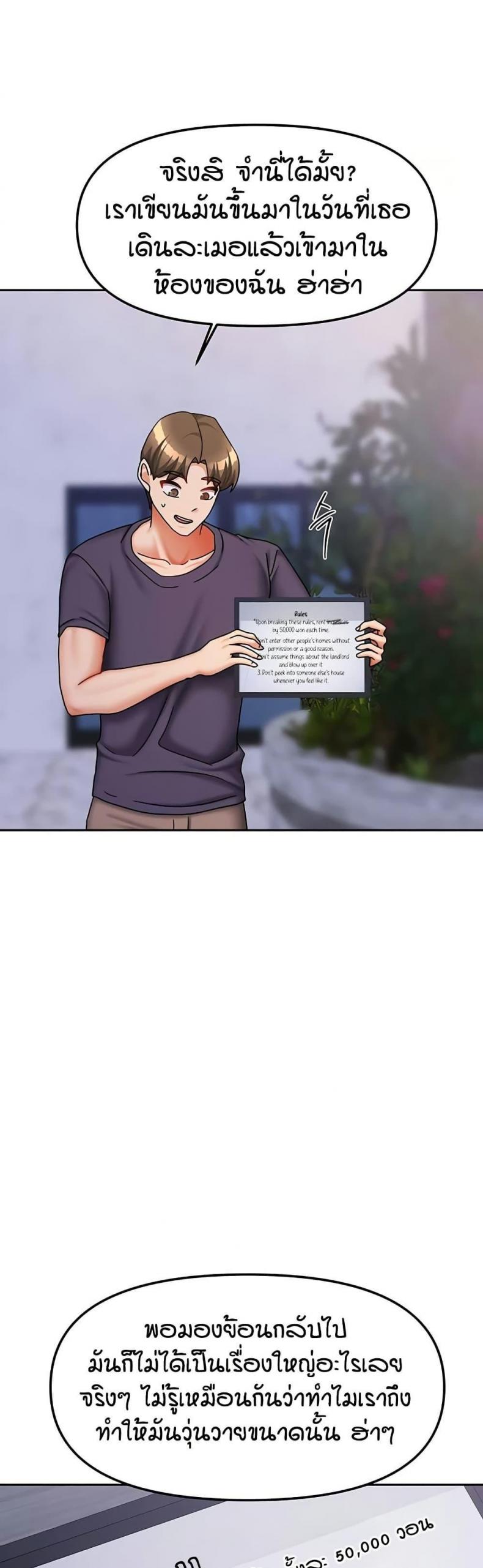 page-27
