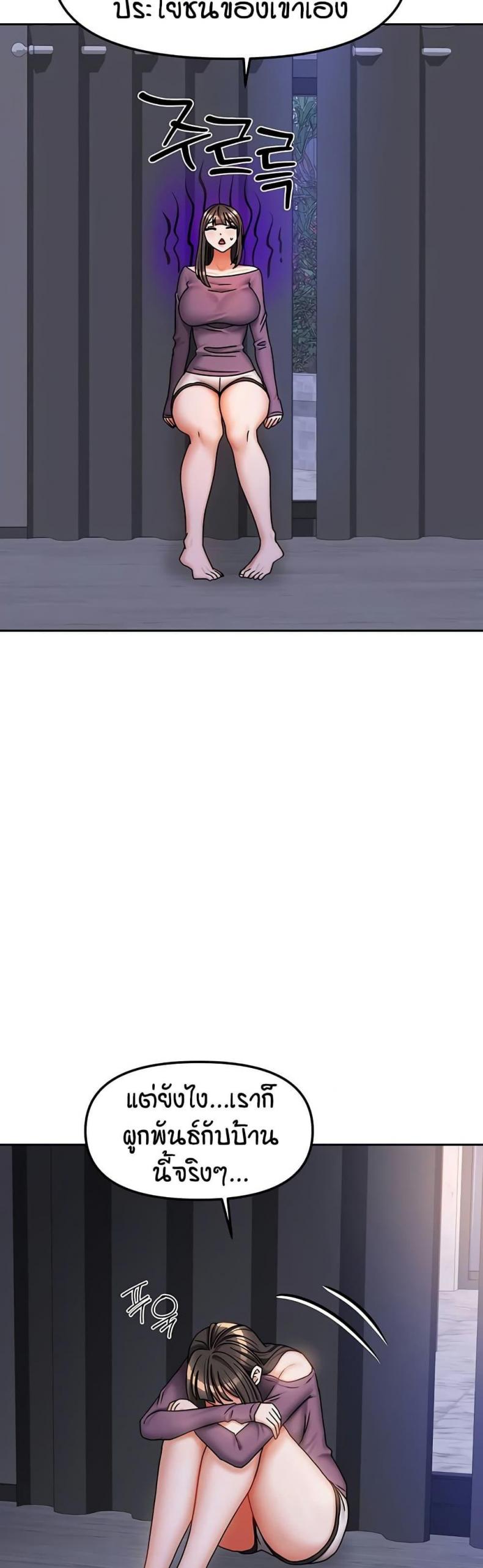 page-22
