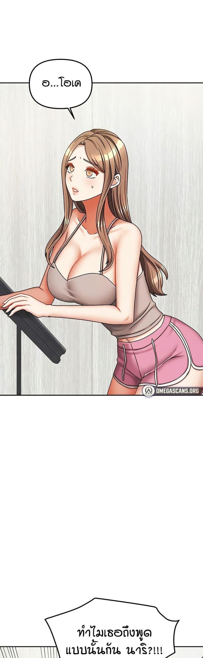 page-15