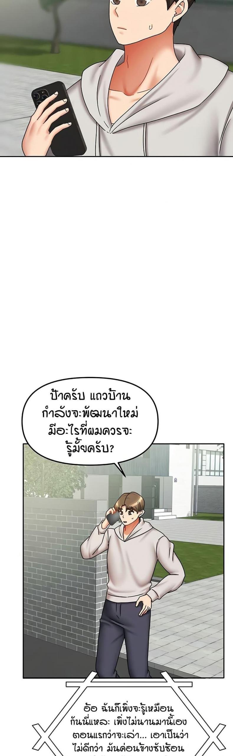page-43