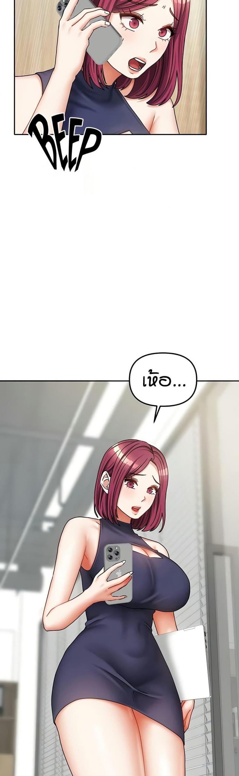 page-48