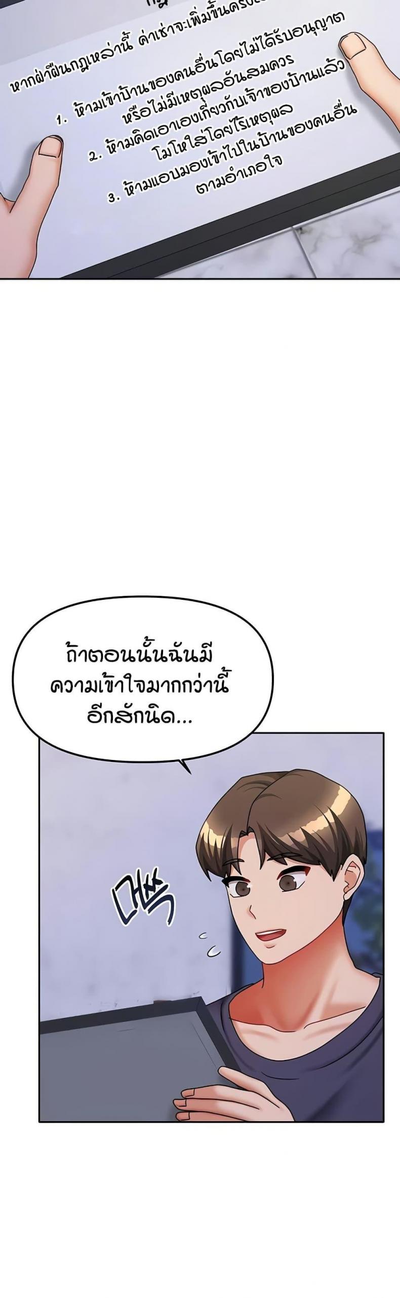 page-28