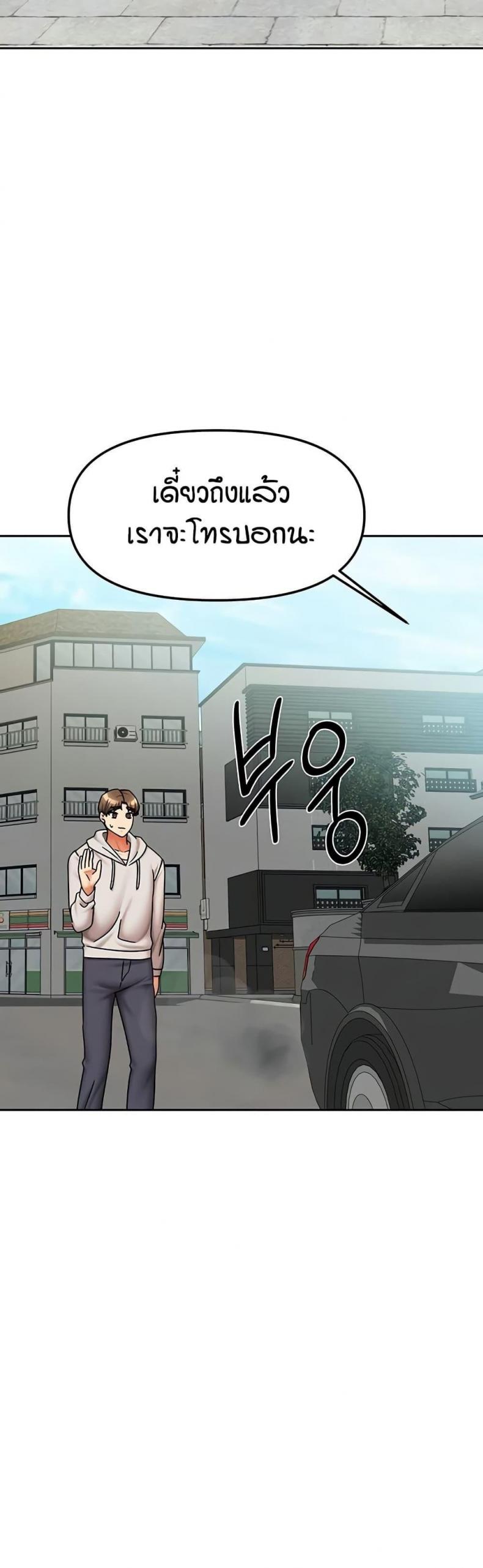 page-40