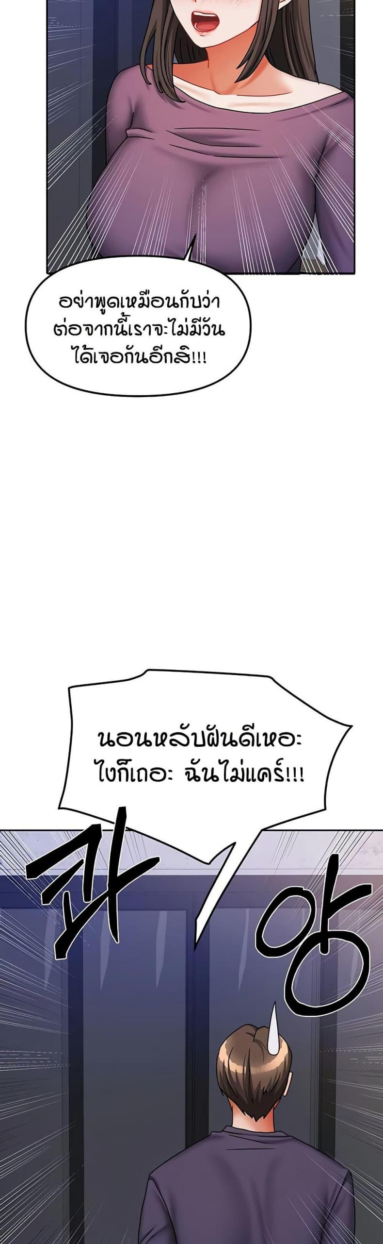 page-34