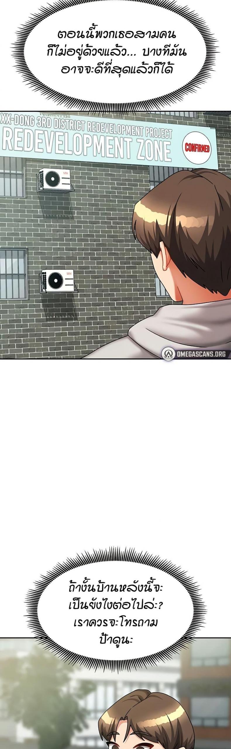 page-42