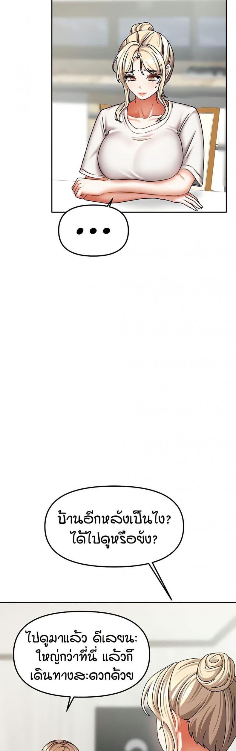 page-40