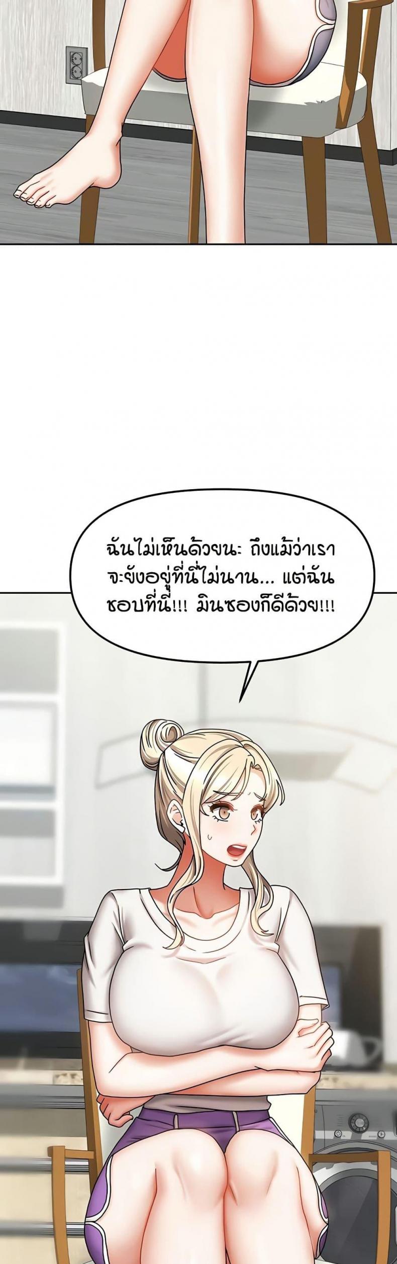 page-42