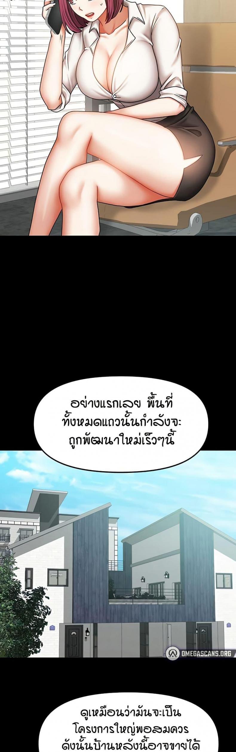 page-28