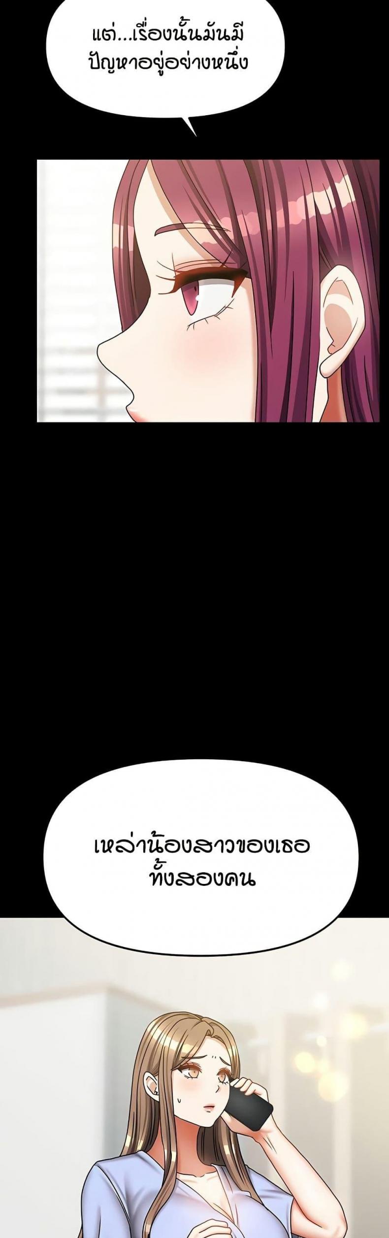 page-31