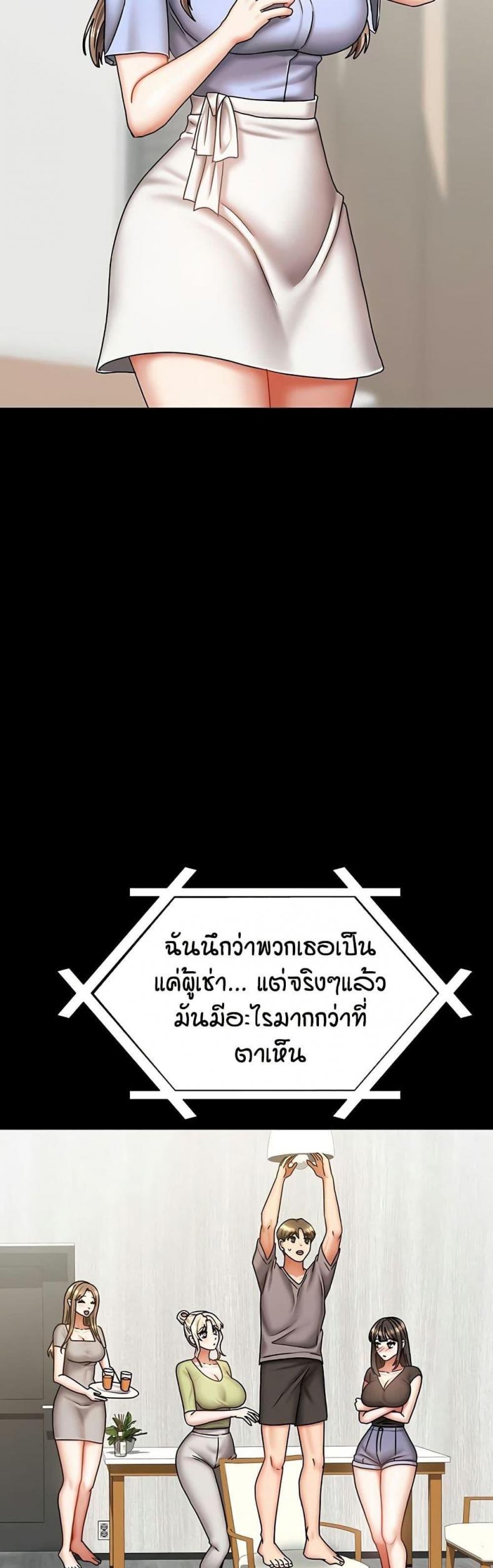 page-32