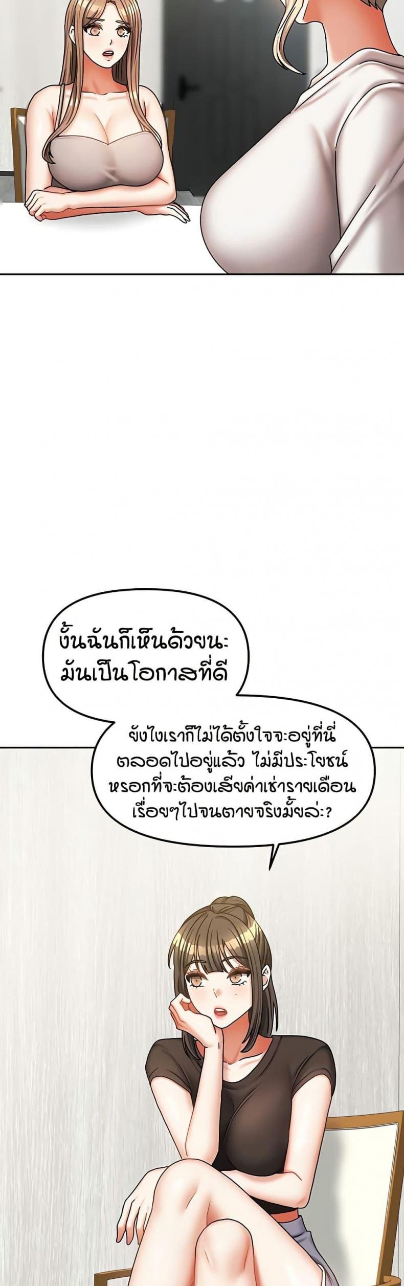 page-41