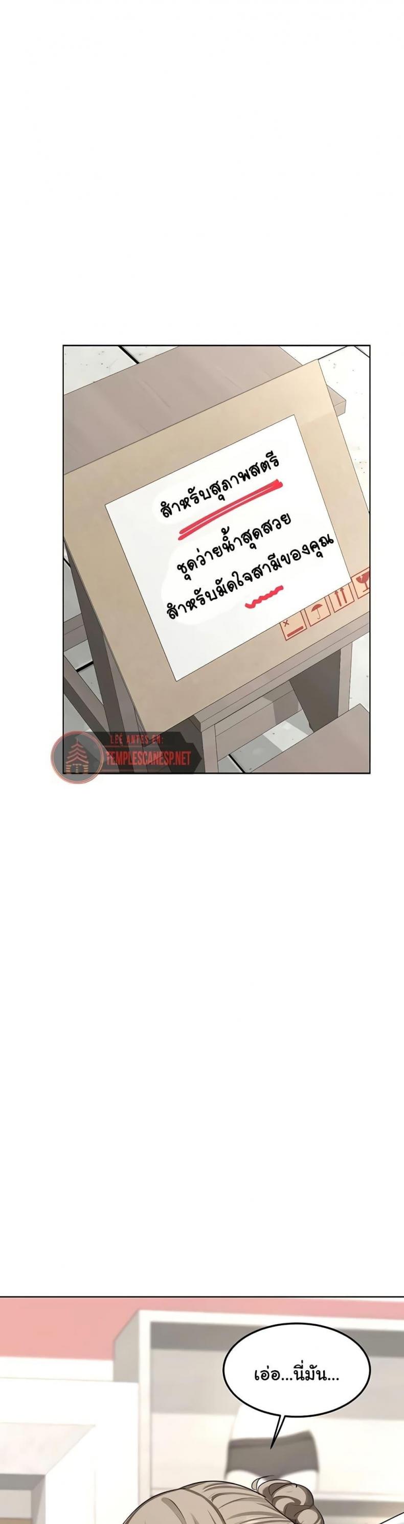 page-48