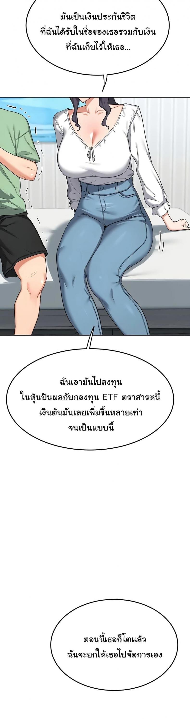 page-40