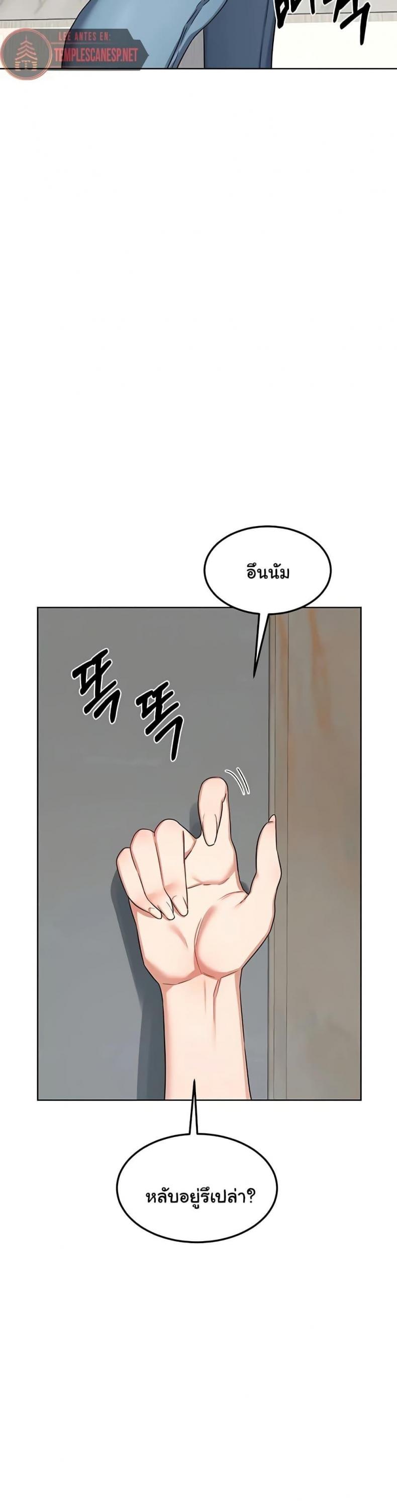 page-33