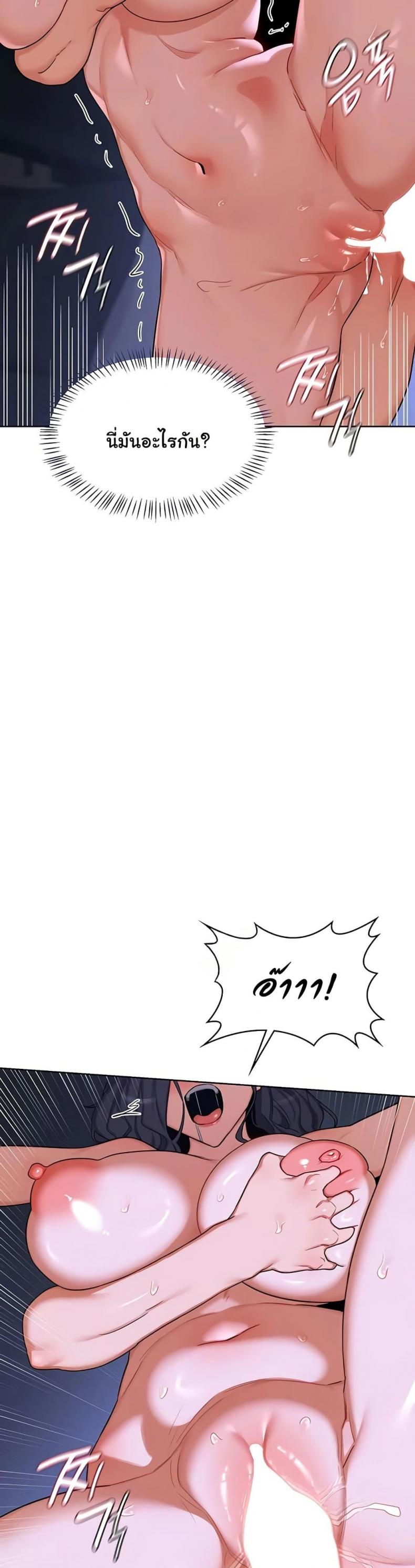 page-12