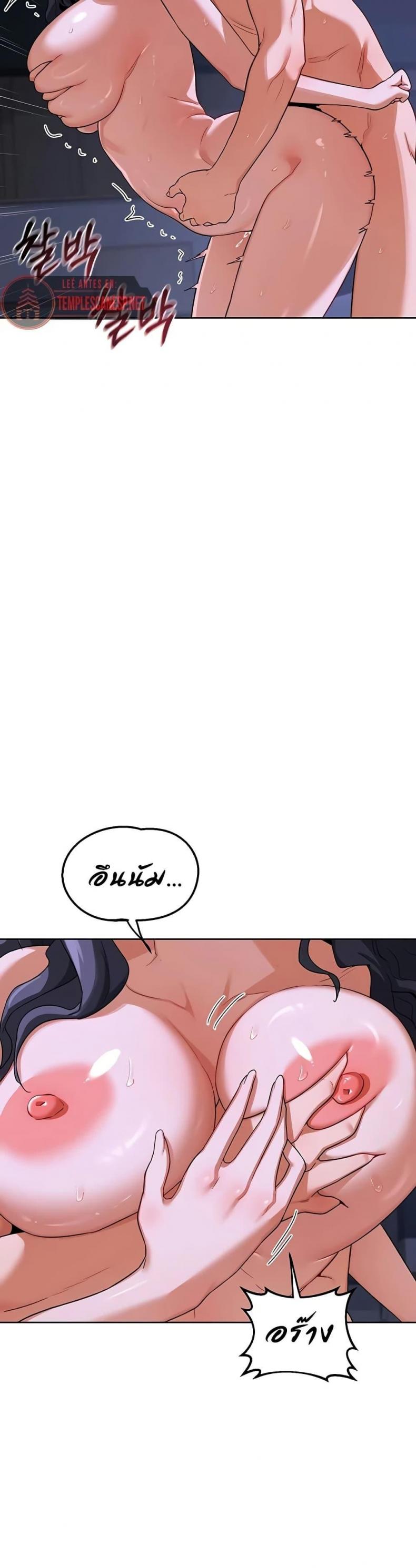 page-9