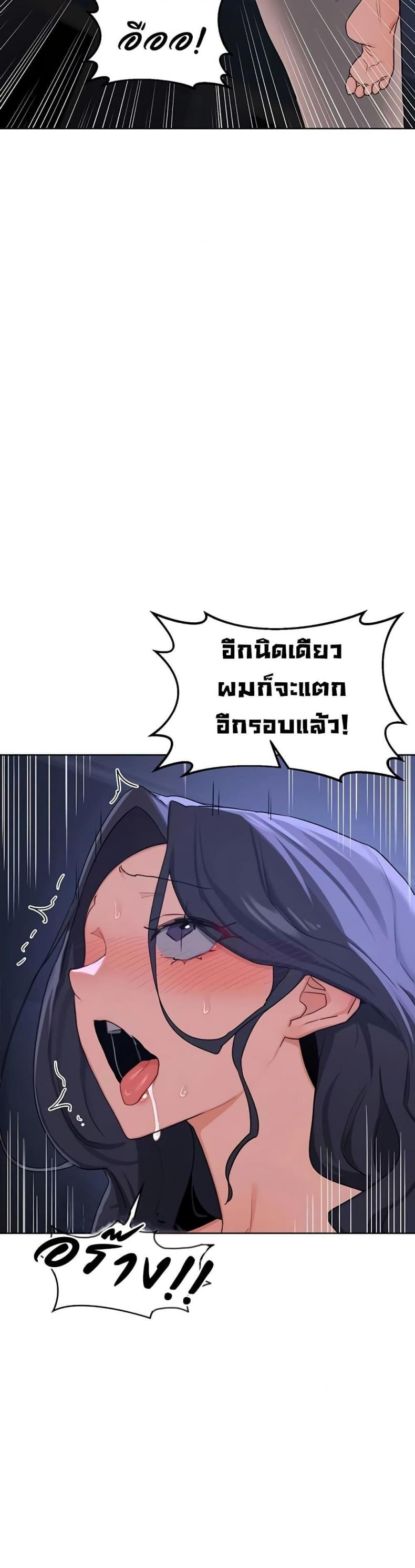 page-21