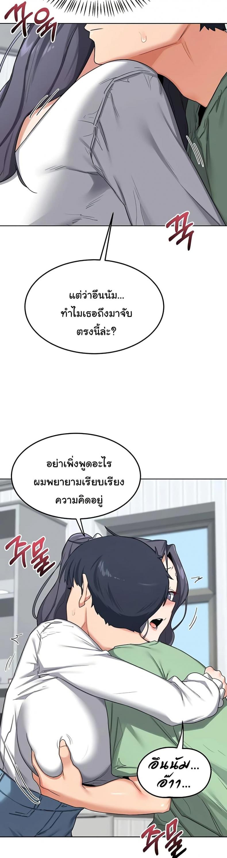 page-46