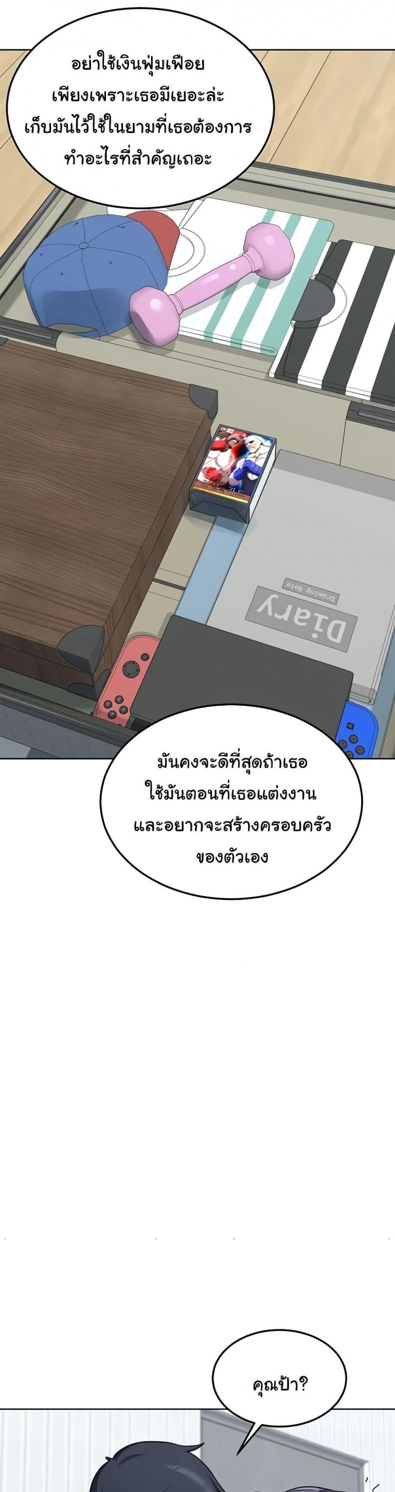 page-41