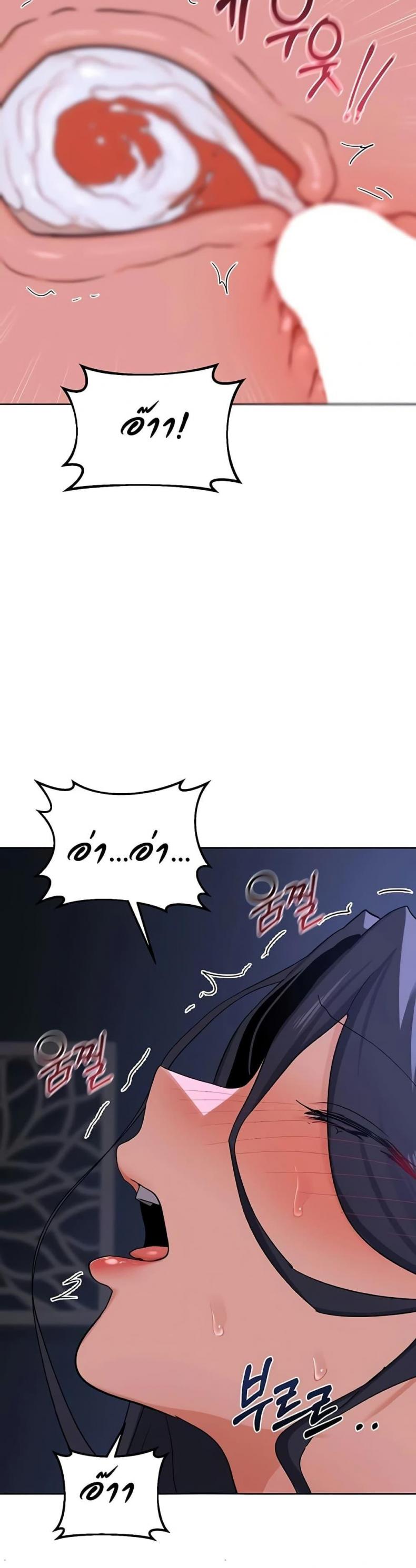 page-27
