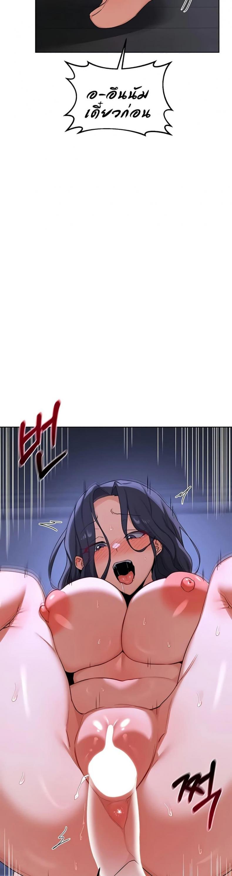 page-18