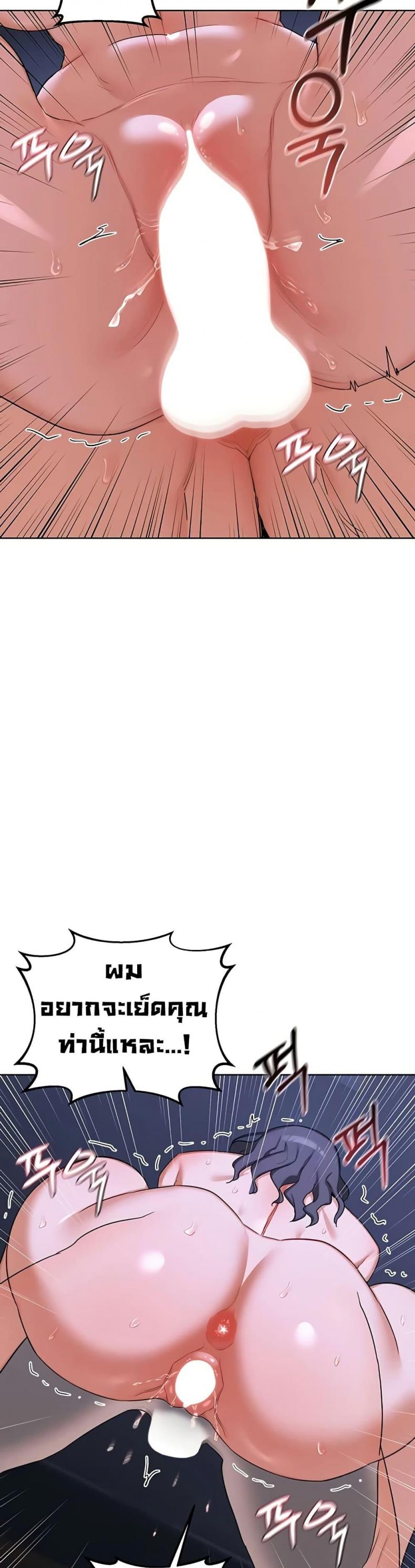 page-20