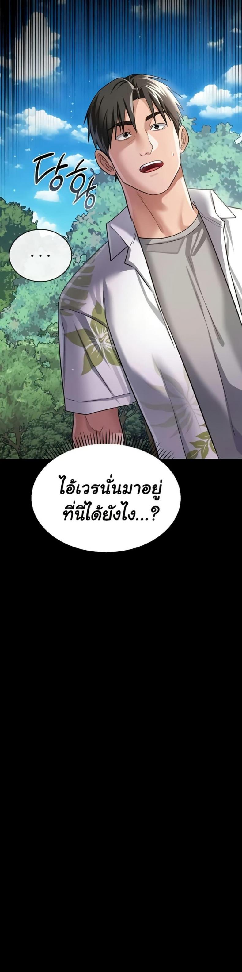 page-16
