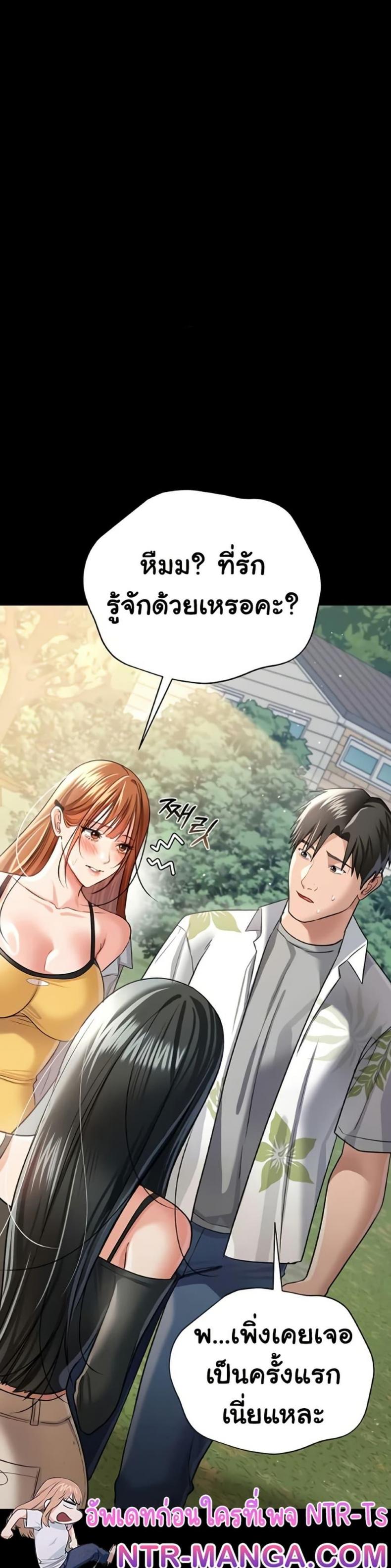 page-26