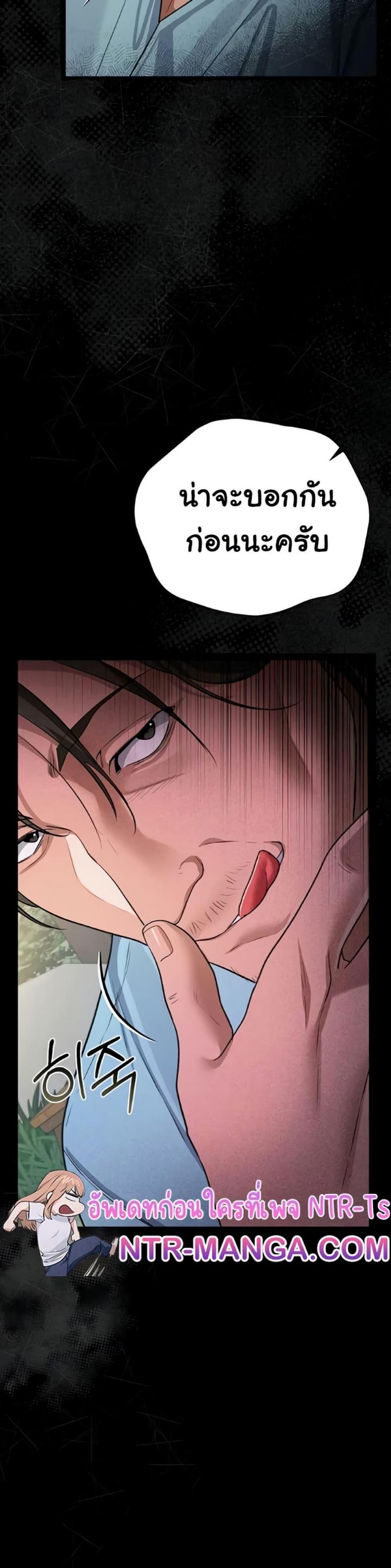 page-19
