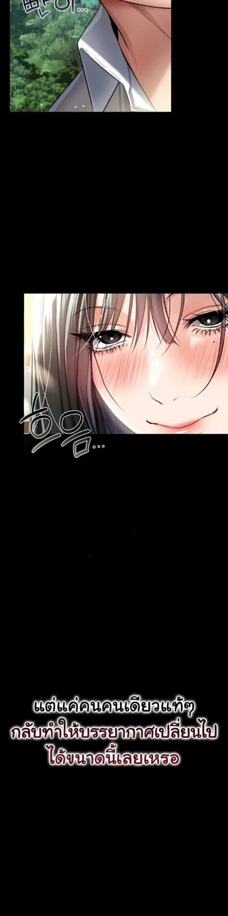 page-46