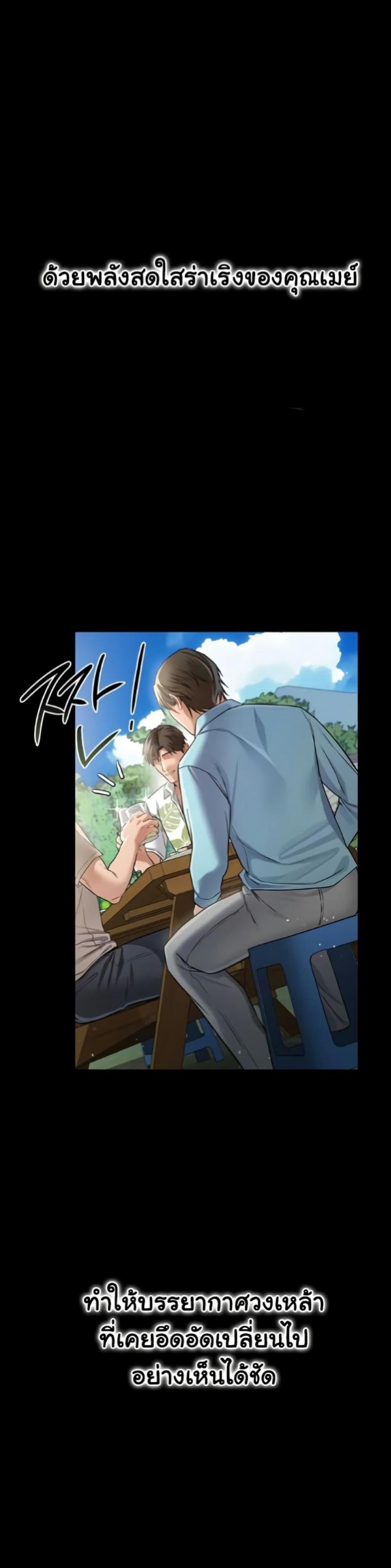 page-43
