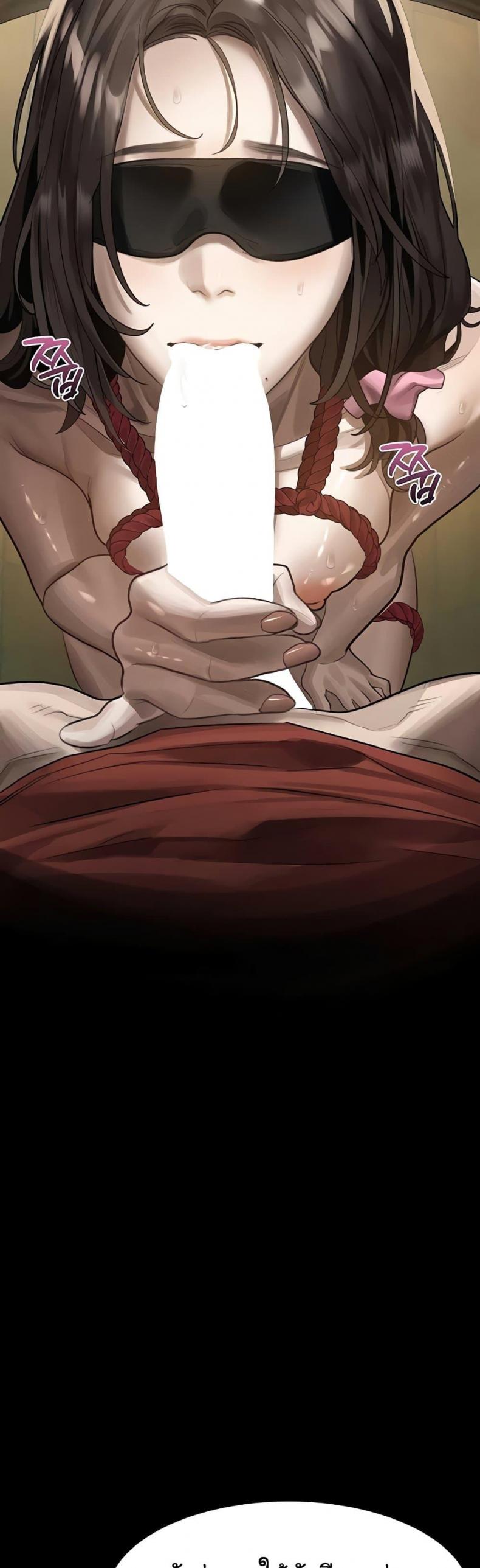 page-48
