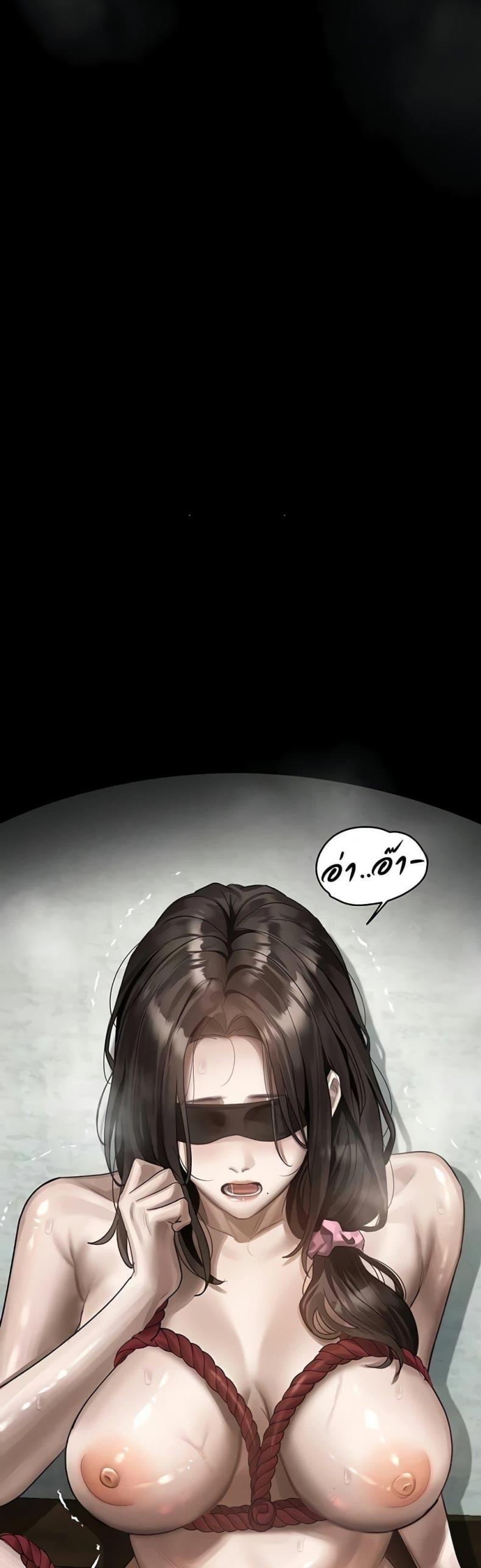 page-33