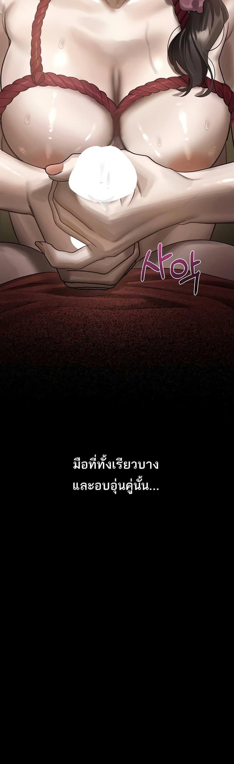 page-42