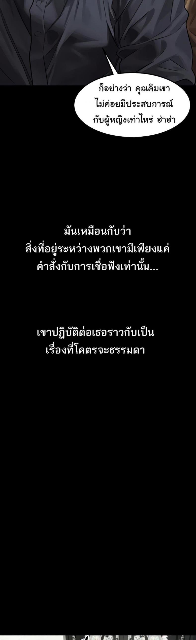 page-31