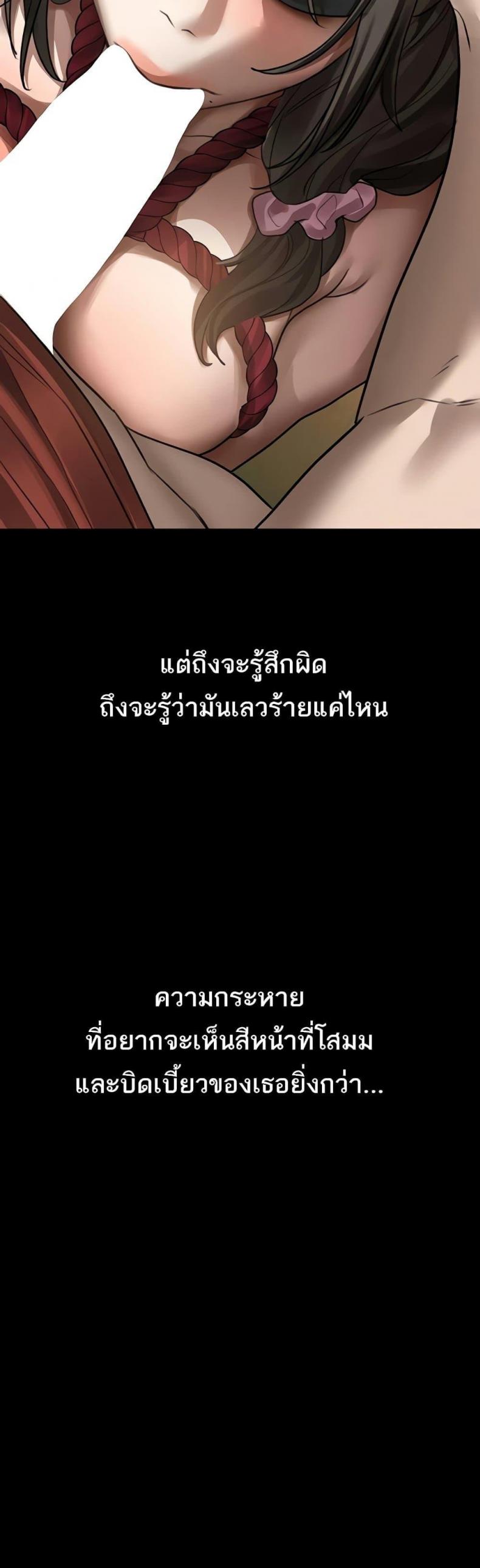 page-58